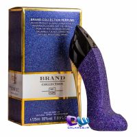 CH good girl glitter collector Brand Collection 124