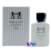 Marly Galloway Brand Collection 127