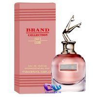 Jean Paul Gaultier scandal Brand Collection 136