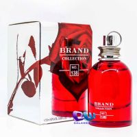 Amor Amor Brand Collection 138