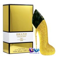 CH Good Girl Glorious Gold Collector Edition Brand Collection 139