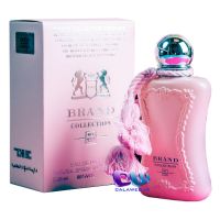 Marly delina Brand Collection 151