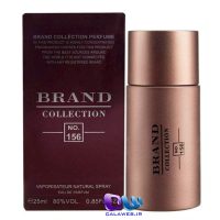 212 sexy men Brand Collection 156