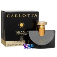 Bvlgari Jasmin noir Brand Collection 157