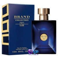 Versace Dylan blue Brand Collection 170