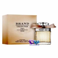 Chloe Eau de Parfum Brand Collection 177