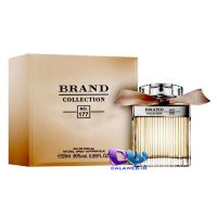 Chloe Eau de Parfum Brand Collection 177