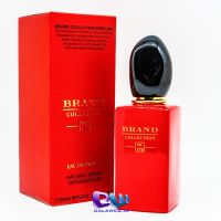 Giorgio Armani si passion Brand Collection 179