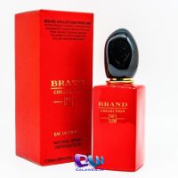 Giorgio Armani si passion Brand Collection 179