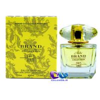 Versace yellow diamond Brand Collection 187