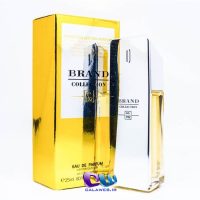 Paco Rabanne 1 million lucky Brand Collection 192