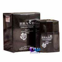 Paco Rabanne Pure Black XS Brand Collection 202