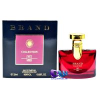 Bvlgari Splendida Magnolia Sensuel Brand Collection 207