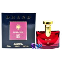 Bvlgari Splendida Magnolia Sensuel Brand Collection 207