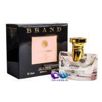 Bvlgari Splendida Rose Brand Collection 208