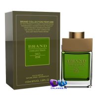 Bvlgari Man Wood Essence Brand Collection 213