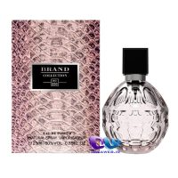 Jimmy Choo Brand Collection 230