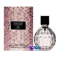 Jimmy Choo Brand Collection 230