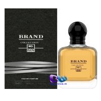 Giorgio Armani Stronger With You Brand Collection 232