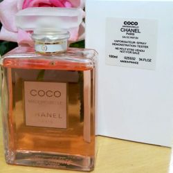Chanel Coco Edp