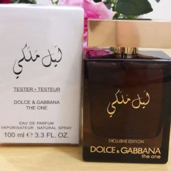 D&G the one lail malaki