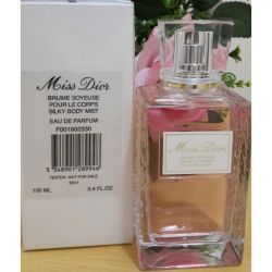 Dior Miss Dior Brume Soyeuse Pour Le Corps