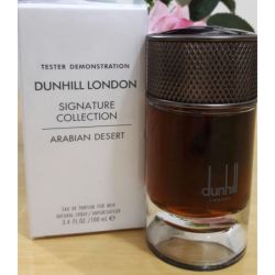 Dunhill London Signature Collection Arabian Desert
