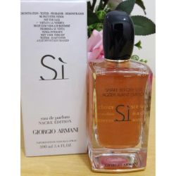 Giorgio Armani Sì nacre edition
