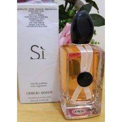 Giorgio Armani Sì rose signature
