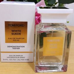 Tom Ford White Suede