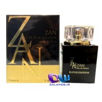 Zan Elixir Edition Zan Elixir Edition