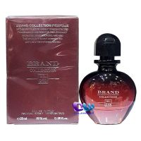 Paco Rabanne Black Xs for Women Brand Collection 210