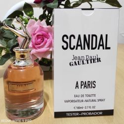 JPG Scandal