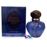 Dior Midnight Poison Johnwin 25ml No.836