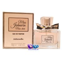Dior Miss Dior Cherie Johnwin 25ml No.838