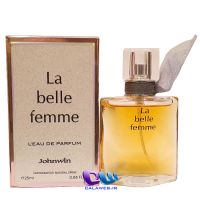 Lancome la vie est belle Johnwin 25ml No.839