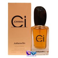 Giorgio Armani si Johnwin 25ml No.844
