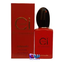 Giorgio Armani si passion Johnwin 25ml No.845