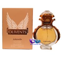 Paco Rabanne olympea Johnwin 25ml No.846