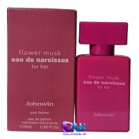 Narciso Rodriguez fleur musc Johnwin 25ml No.842