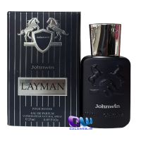 Marly Layton Johnwin 25ml No.862