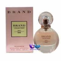 Bvlgari Rose Goldea Blossom Delight Brand Collection 235