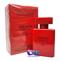 Narciso Rodriguez Rouge Brand Collection 204