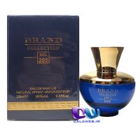 Versace Dylan Blue Pour Femme Brand Collection 265