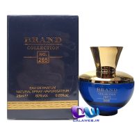 Versace Dylan Blue Pour Femme Brand Collection 265