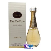 Dior J'adore Johnwin 25ml No.820