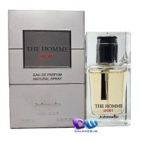 Dior Homme Sport Johnwin 25ml No.849