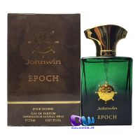 Amouage Epic Johnwin 25ml No.852