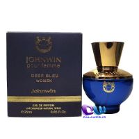 Versace Dylan Blue pour femme Johnwin 25ml No.854