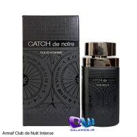 Catch de Noire Catch de Noire